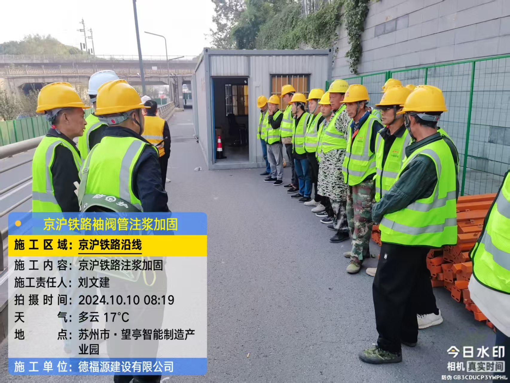 同安哪种地面沉降加固方法最有效?